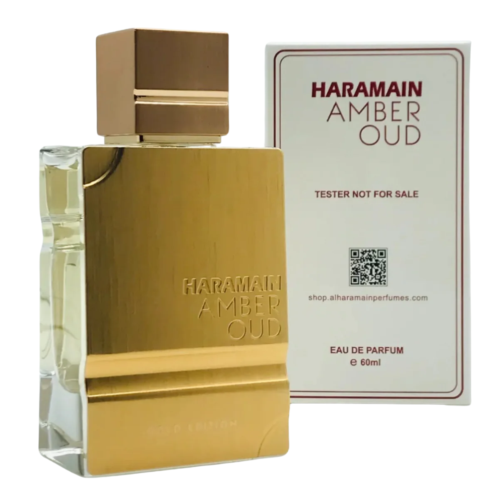 PERFUME - HARAMAIN AMBER OUD GOLD EDITION