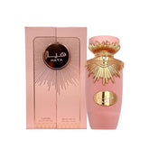 PERFUME - HAYA DE LATTAFA EAU DE PARFUM